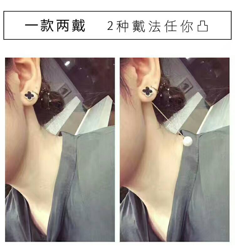 四葉草耳環(huán)，兩用款