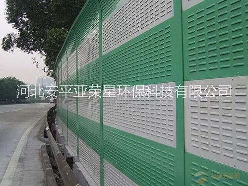 金屬隔聲屏障 金屬百葉隔聲屏障_金屬隔聲屏障廠家