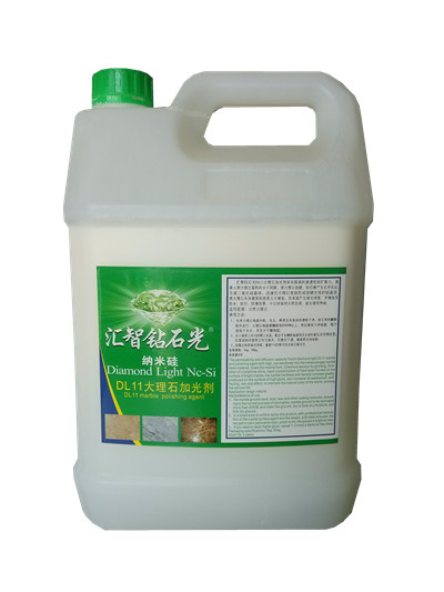 石材增光處理劑 大理石硬面護(hù)理晶面劑 水磨石清潔用品拋光液