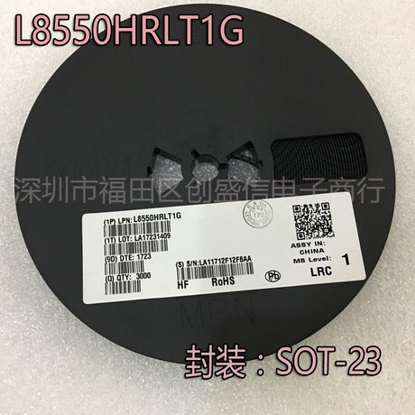 創(chuàng)盛信電子 原裝LRC 貼片PNP三極管絲印，三極管絲印哪家好