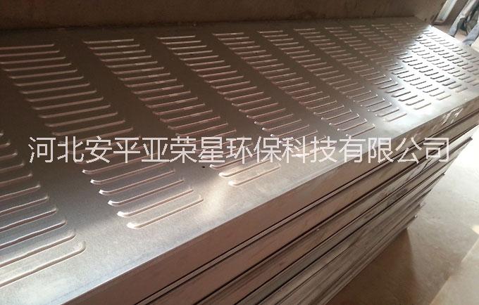 金屬隔聲屏障 金屬百葉隔聲屏障_金屬隔聲屏障廠家