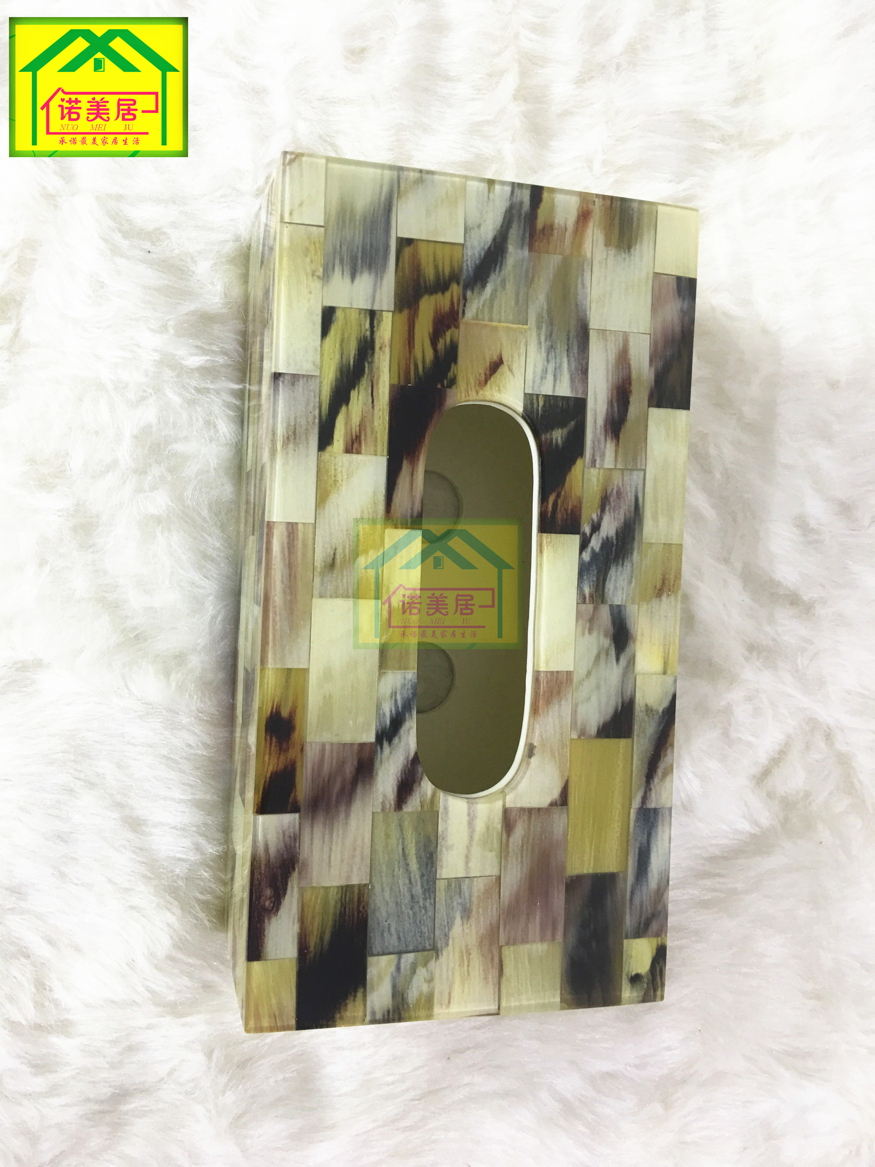 酒店用品套件 長方形仿牛角紙巾盒