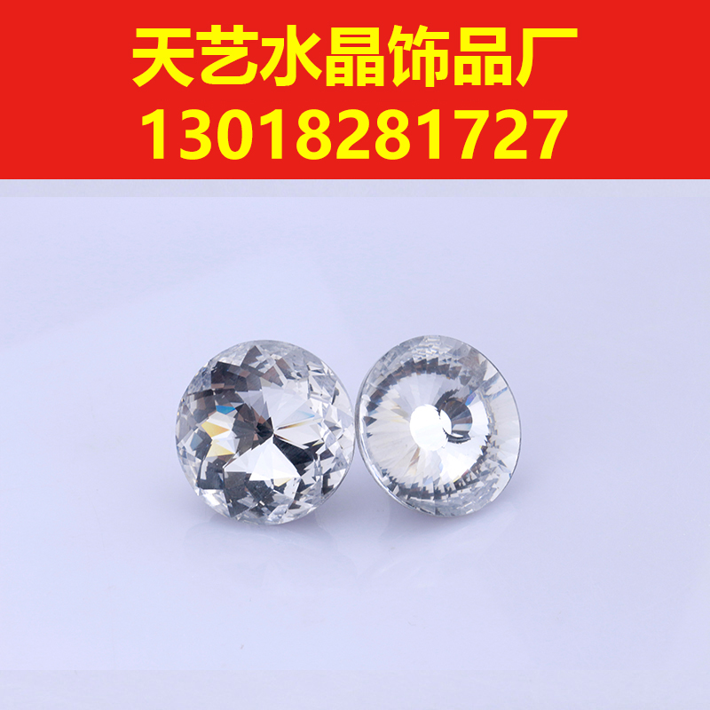 玉溪酒柜水晶拉手