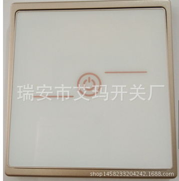 86型墻壁開關批發(fā) 液晶亞克力開關 一開雙控開關 價格經濟實惠