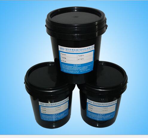 廠(chǎng)家直銷(xiāo) 絲印 UV 吸水紙光油