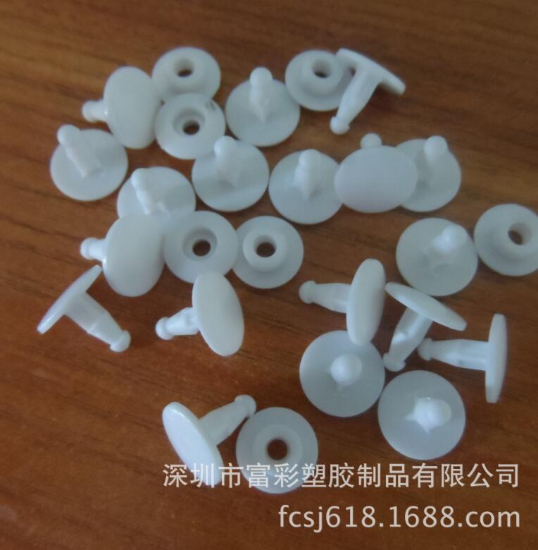 一次性合扣 醫(yī)療腕帶合扣 二合扣 腕帶扣 RFID腕帶扣 手環(huán)帶
