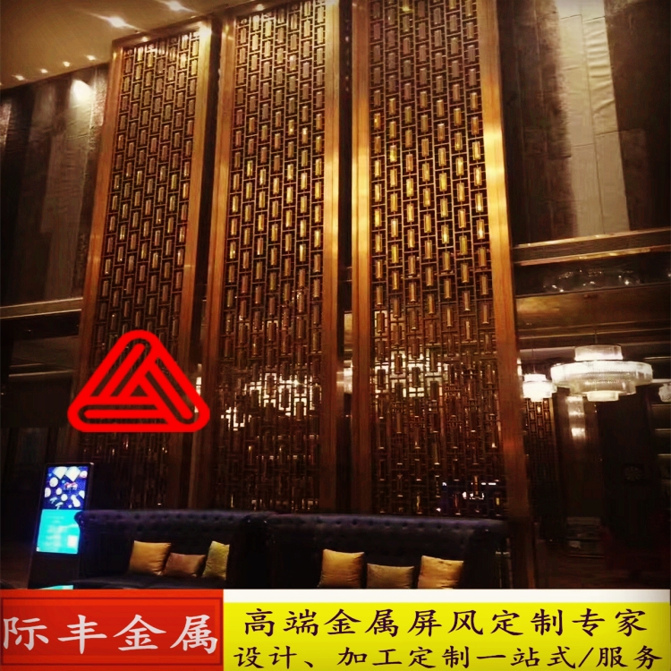 佛山玫瑰金不銹鋼屏風(fēng)@福建拉絲金屬隔斷@ 玫瑰金不銹鋼屏風(fēng)廠家