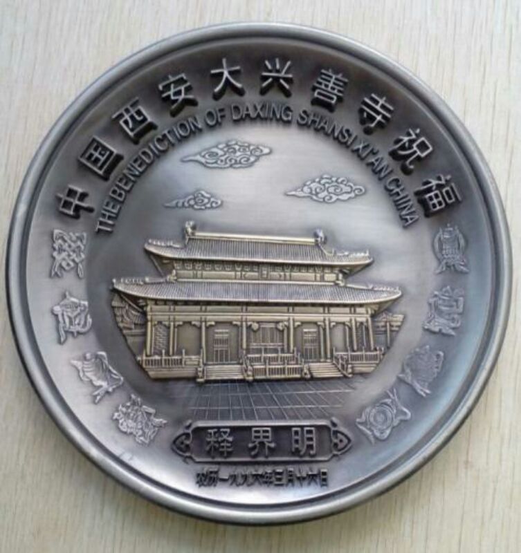 廠(chǎng)家定制 金屬徽章個(gè)性胸牌 制作創(chuàng)意烤漆胸章 定做胸針制 微章 微章廠(chǎng)家