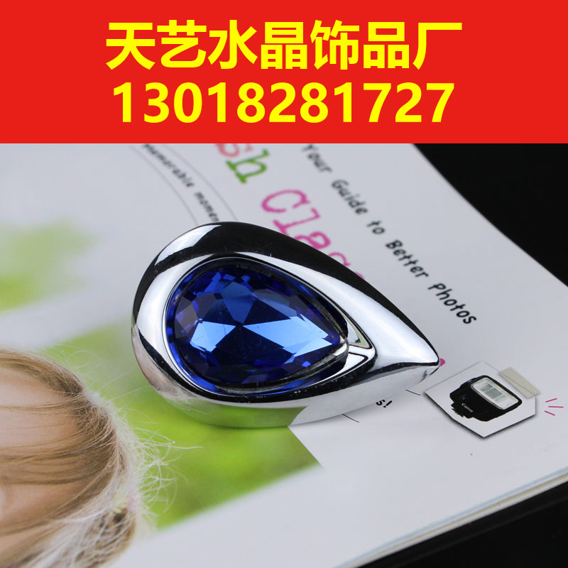 麗江水晶拉手批發(fā)