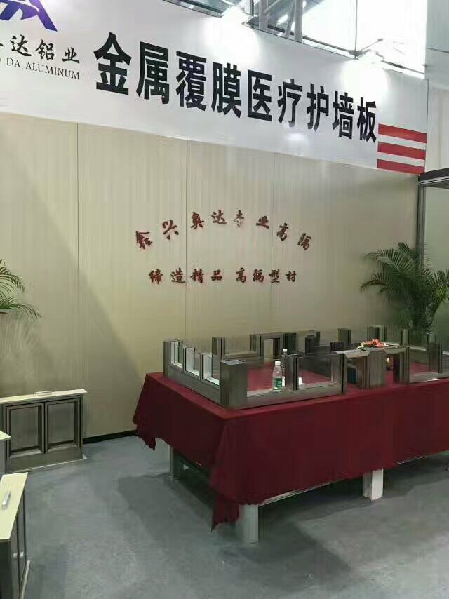 辦公百葉隔斷鋁型材廠家批發(fā)銷售高隔間鋁型材