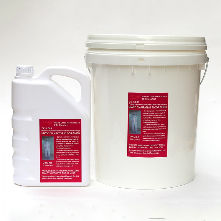 查氏天子牌防靜電地板蠟水，PVC地板*防靜電蠟水，環(huán)氧地板*防靜電蠟水