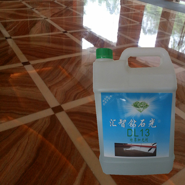 匯智鉆石光大理石增厚加光劑?晶面劑 石材拋光保養(yǎng)二合一