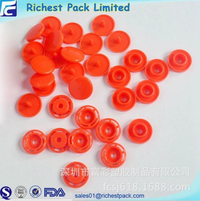 深圳周邊塑膠四合扣 深圳周邊塑膠按扣 深圳周邊塑膠四合扣報(bào)價(jià) 深圳周邊塑膠四合扣哪家好 深圳周邊塑膠四合扣哪家專業(yè)