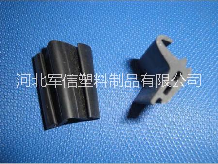 PVC密封條U型橡膠包邊耐磨護邊防撞膠條機柜 橡膠包邊密封條