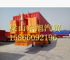 后翻半掛車 出售定做平板后翻半掛車，梁山側翻半掛車，倉欄半掛車廠家，輕型半掛車