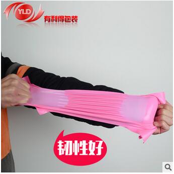 新料快遞袋批發(fā)加厚粉色彩色郵政物流禮品包裝袋子17*30定制