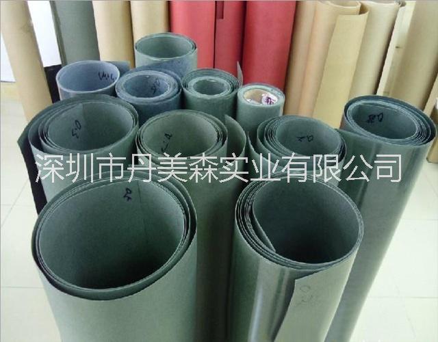 0.15mm青稞紙、青殼紙，絕緣紙，絕緣材料