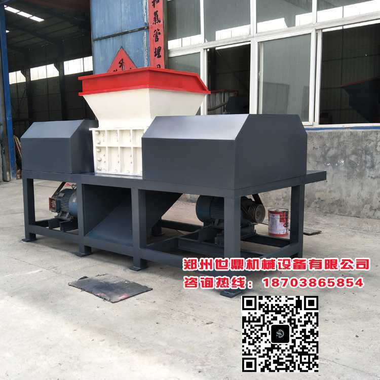 塑料薄膜撕碎機(jī)|大型廢塑料殼撕碎設(shè)備|建筑垃圾粉碎機(jī)世鼎直銷