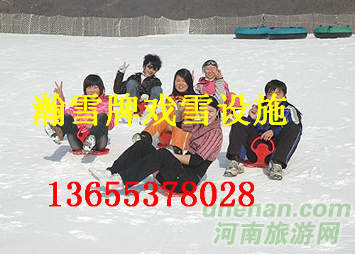 super進(jìn)口造雪機 造雪機廠家 山東瀚雪冰雪游樂產(chǎn)品