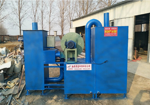 大型環(huán)保型煙氣處理設(shè)備廠家直銷批發(fā)價格