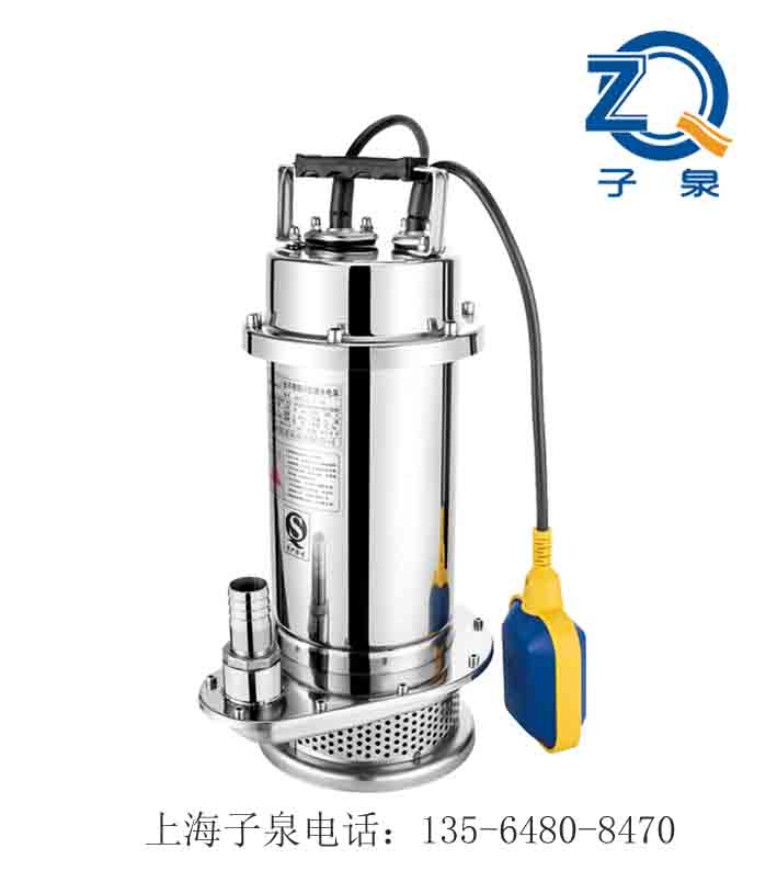 上海不銹鋼潛水泵耐高溫1件起批 廠家直銷現(xiàn)貨銷售