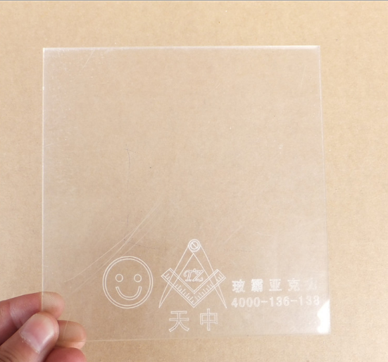 2mm厚透明亞克力 有機玻璃 水晶塑料板 拋光亮 可絲印 平面打