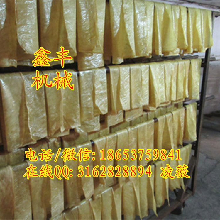 浙江自動豆腐衣機生產(chǎn)線操作 豆腐衣機多少錢一套 鑫豐條竹機廠家  腐竹油皮機生產(chǎn)線 腐竹油皮機生產(chǎn)線 豆腐衣機