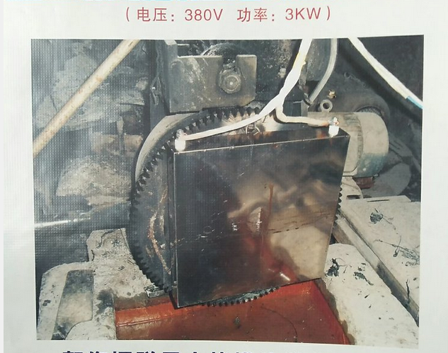 加熱紅外線造粒機廠家直銷 加熱紅外線加熱造粒機批發(fā)價格