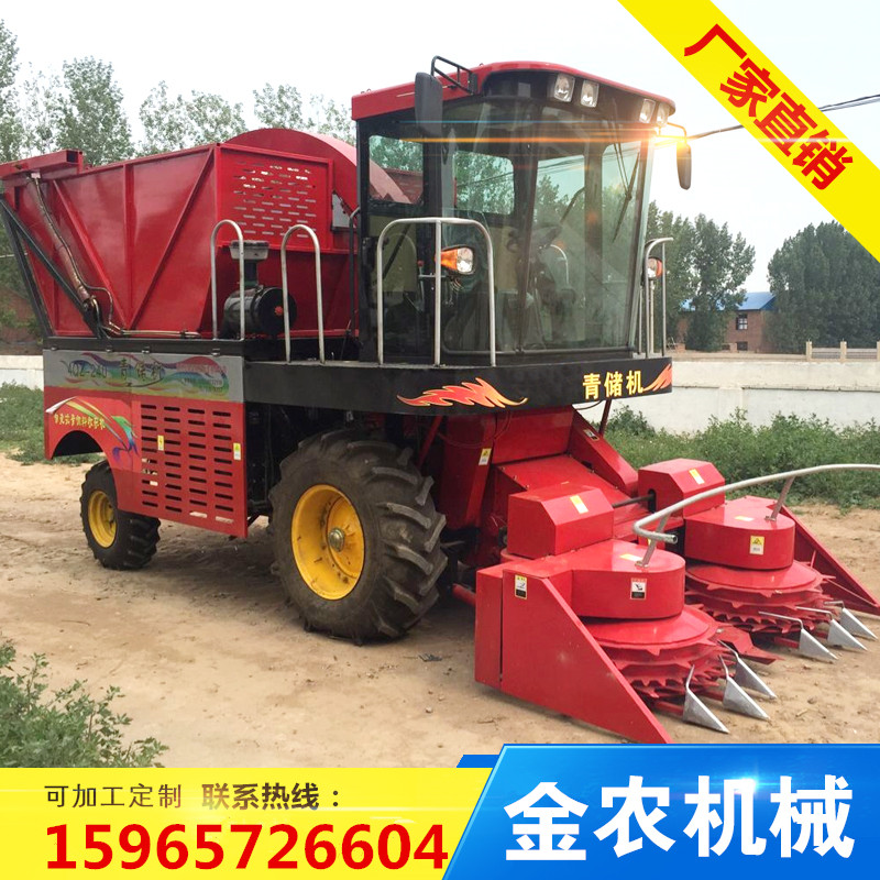 干濕玉米秸稈飼料粉碎機(jī)青儲(chǔ)機(jī)黃儲(chǔ)