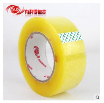 透明膠帶定做 淘寶膠帶封口膠 打包封箱膠帶批發(fā)包裝膠帶印刷包郵