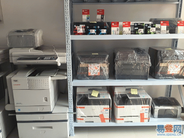 廣州上門維修辦公設備  廣州辦公設備維修廠家 廣州辦公設備維修聯(lián)系電話