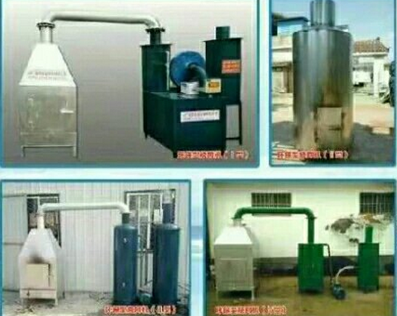 Ⅲ型環(huán)保型燒網(wǎng)機(jī)廠家直銷批發(fā)價(jià)格