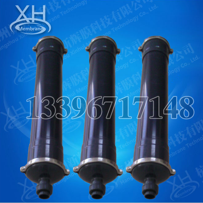 XH-5040  電泳漆超濾膜，電泳漆超濾管