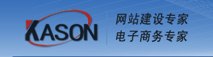 網(wǎng)站建設找東營凱勝科技，我們用心服務