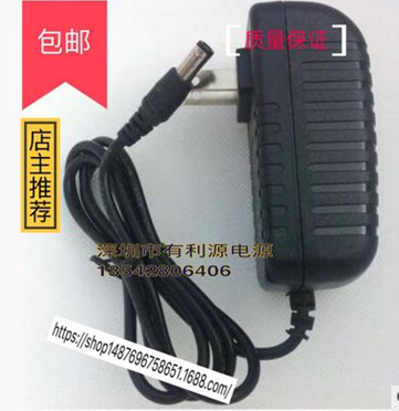 攝像監(jiān)控電源 電源適配器   直流穩(wěn)壓 可代替12v2a開關電源