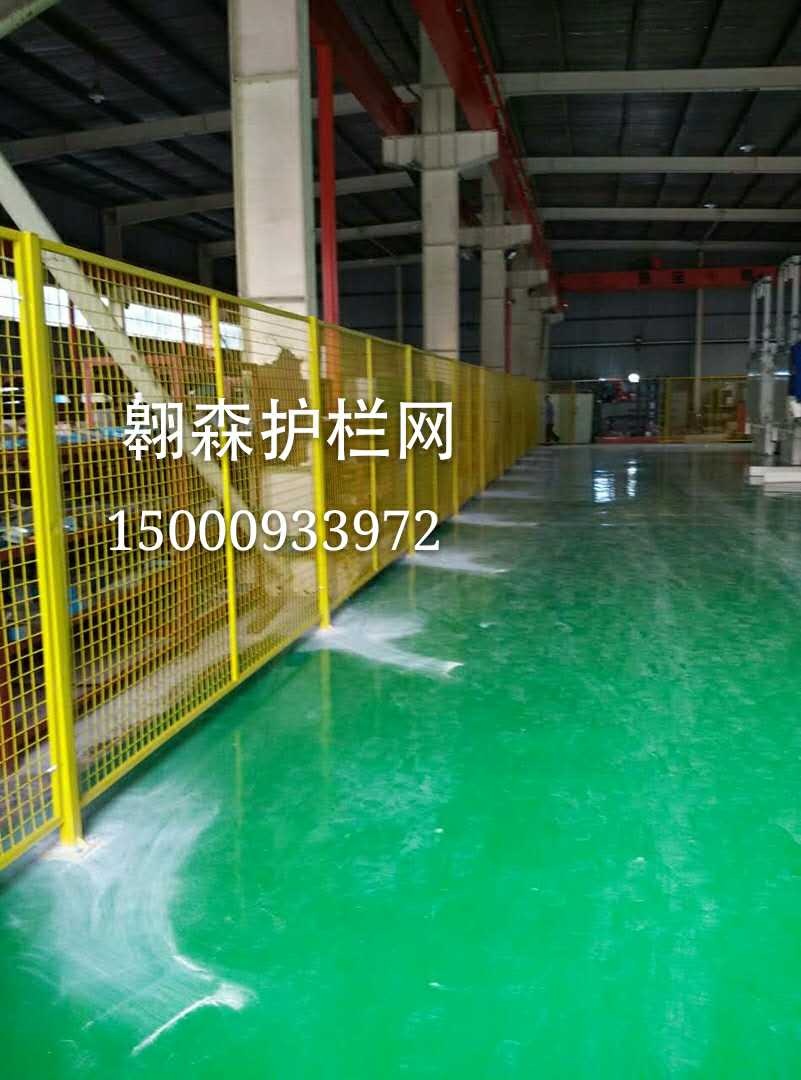 上海車間護(hù)欄網(wǎng)廠家、道路隔離網(wǎng)廠家直銷、安全圍欄優(yōu)質(zhì)供應(yīng)商、護(hù)欄