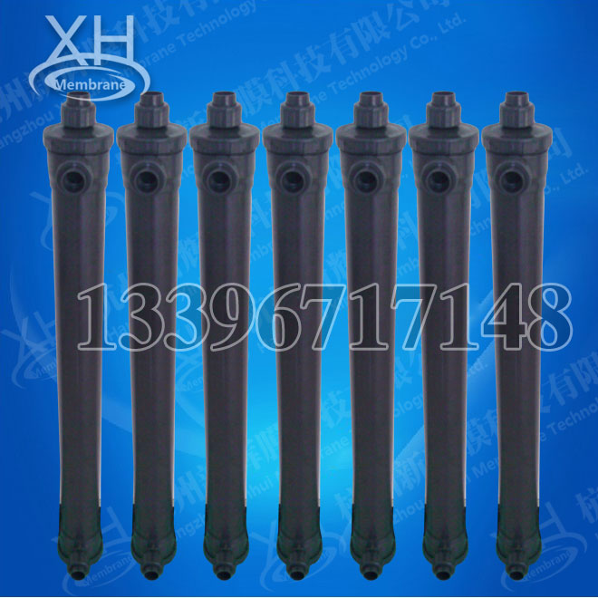 XH-4040（灰白） 電泳漆超濾膜 電泳漆超濾膜 電泳漆超濾管