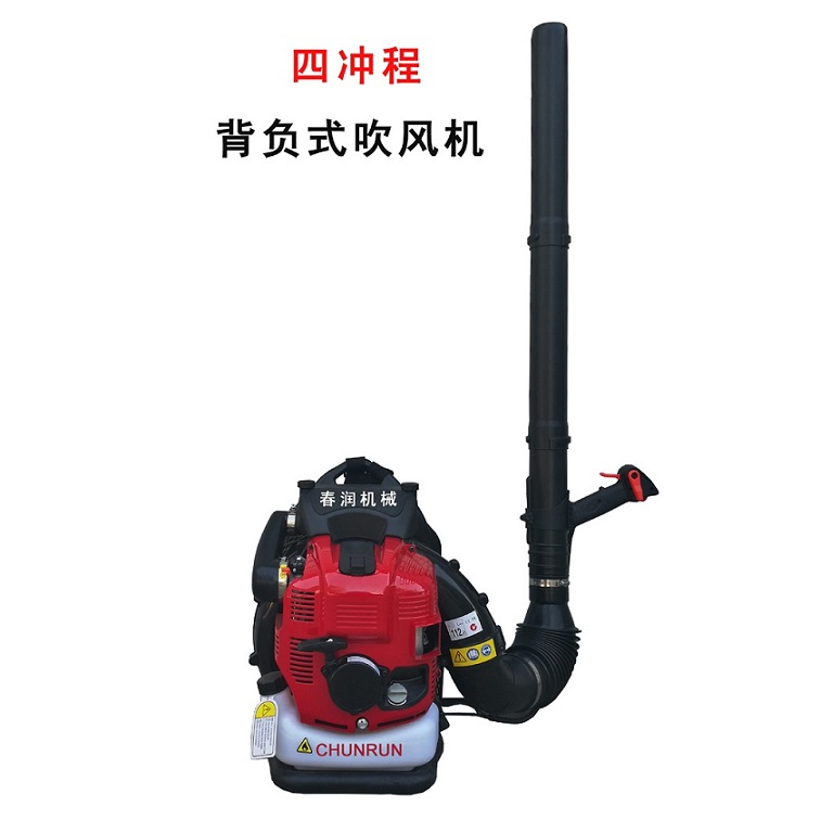背負式吹風機 供應(yīng)山東春潤機械背負式吹風機