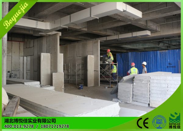 辦公室隔斷 湖北寫字樓內(nèi)隔墻 武漢地區(qū)辦公室隔斷 博悅佳輕質(zhì)隔音墻板