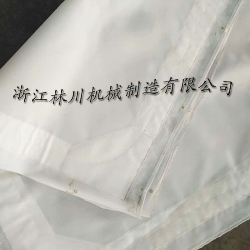 尾礦脫水篩 砂石礦用煤泥脫水篩 尾礦干排篩 高頻脫水篩