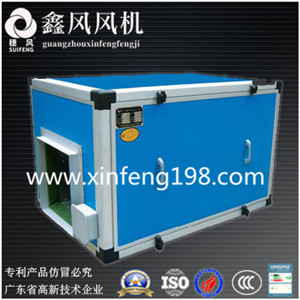 箱式離心通風(fēng)機(jī)四川風(fēng)機(jī) 廣州廠家直銷 成都風(fēng)機(jī)
