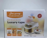 九陽新款電飯煲 九陽新款電飯煲報(bào)價 浙江智能電飯煲廠家