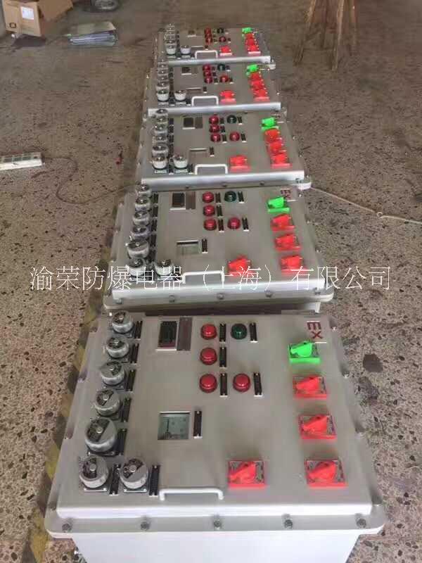 專業(yè)非標(biāo)防爆控制箱定做 控制箱廠家