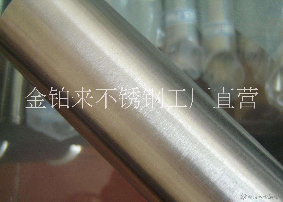 201不銹鋼管  201不銹鋼圓管