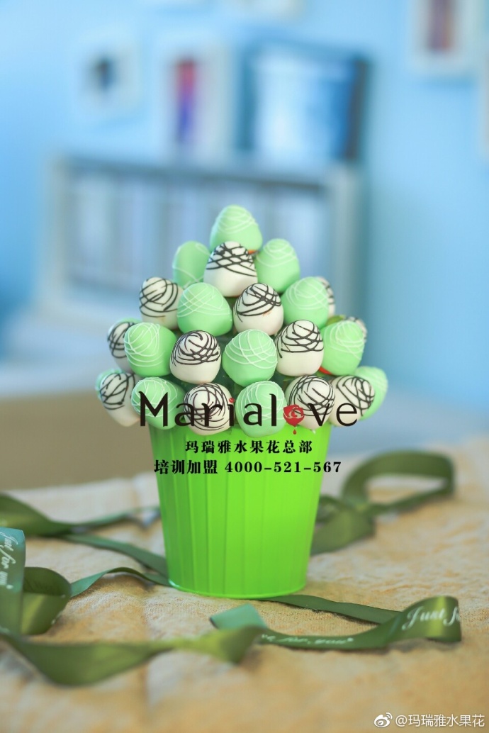 水果花草莓塔制作方法