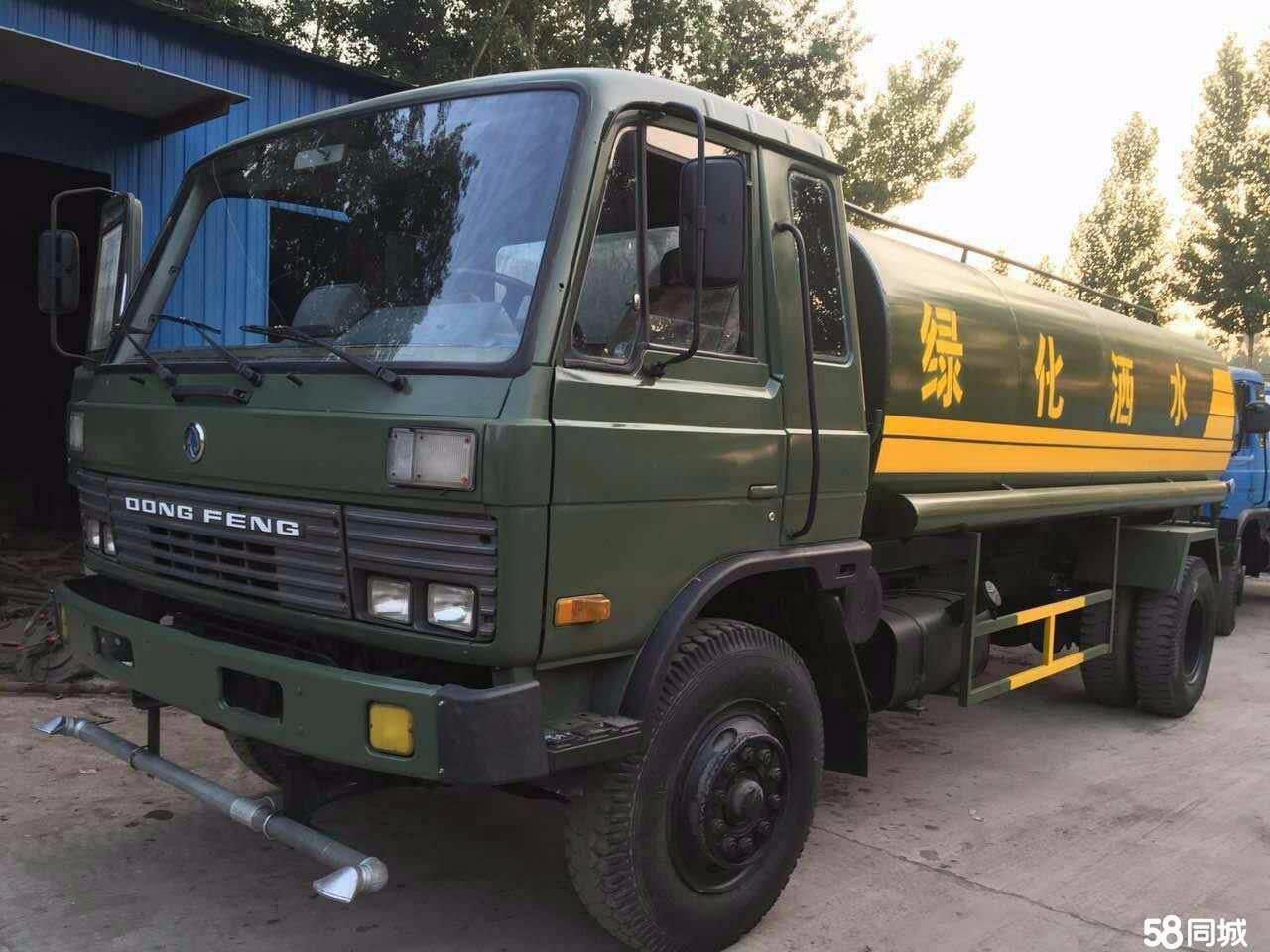 小型灑水車//中型灑水車/大型灑水車/半掛灑水車/灑水車參數(shù)/