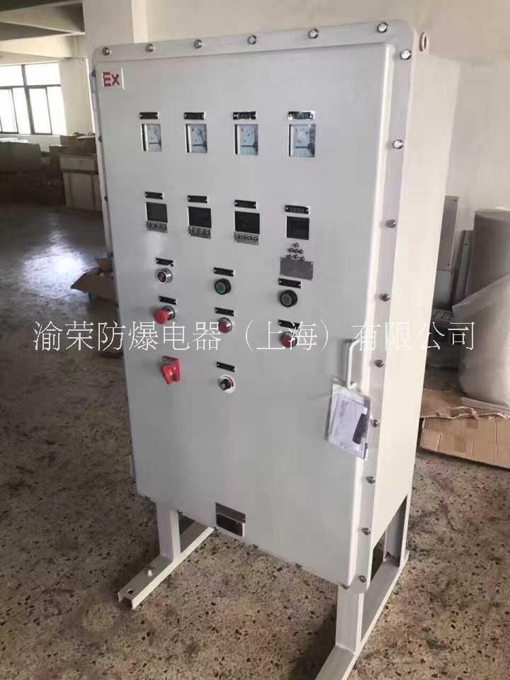專業(yè)非標(biāo)防爆控制箱定做 控制箱廠家