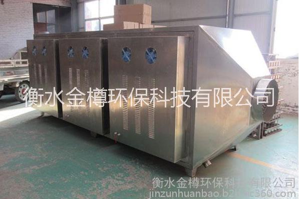 光解凈化器 光解廢氣凈化器 uv光解凈化器