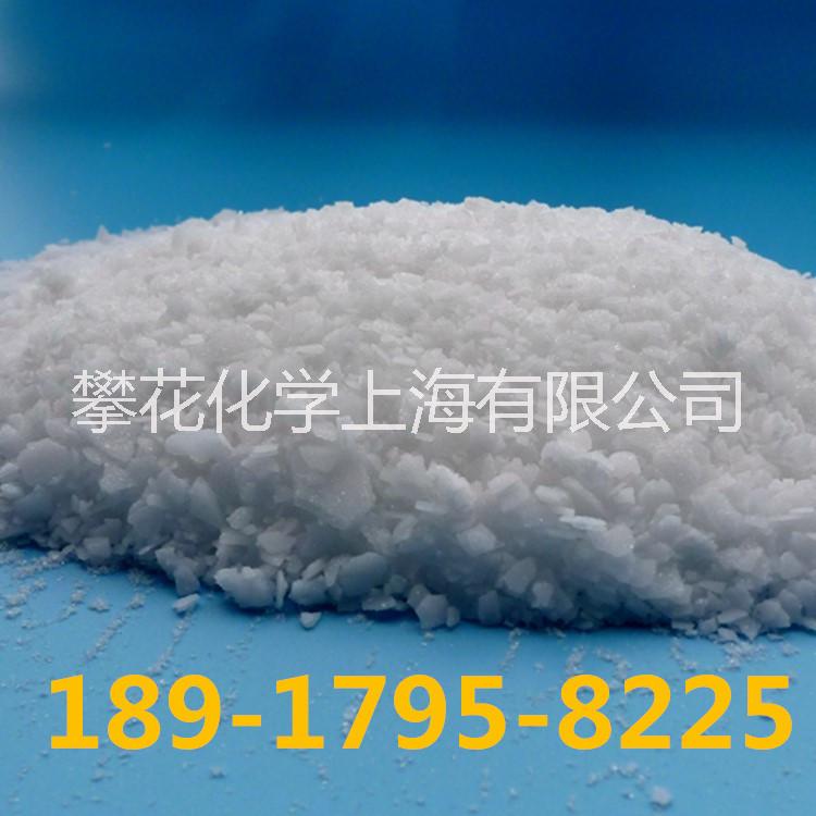 長期供應(yīng)進(jìn)口和國產(chǎn)抗氧劑264 BHT T501價(jià)格低品質(zhì)好