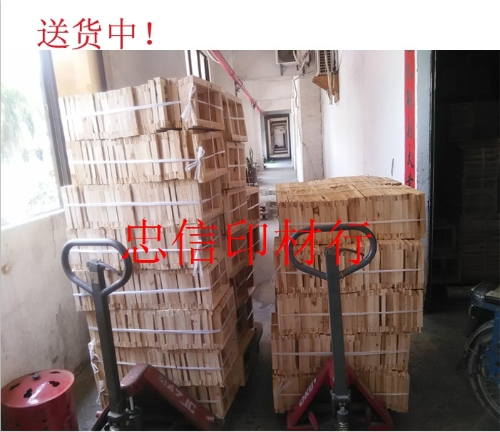 絲印木框 網(wǎng)版制作 絲印耗材支持各種規(guī)格木網(wǎng)框訂做絲印網(wǎng)框木框